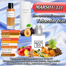 Унисекс парфюм - Духи MARSO U221