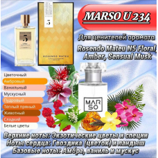 Унисекс парфюм - Духи MARSO U234
