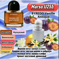 Унисекс парфюм - Духи MARSO U255