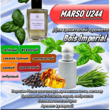 Унисекс парфюм - Духи MARSO U244