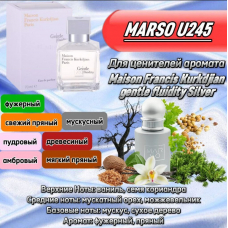 Унисекс парфюм - Духи MARSO U245